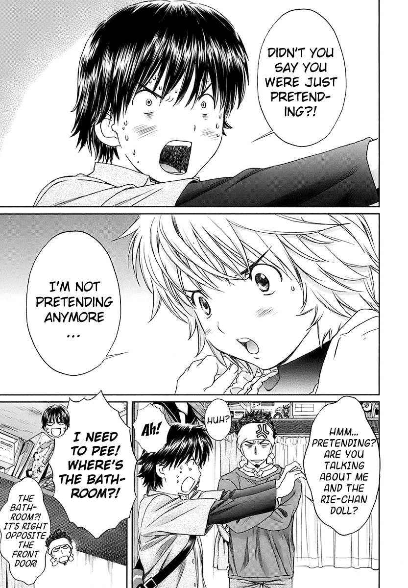 Baka to Boing Chap 16 - Next Chap 17