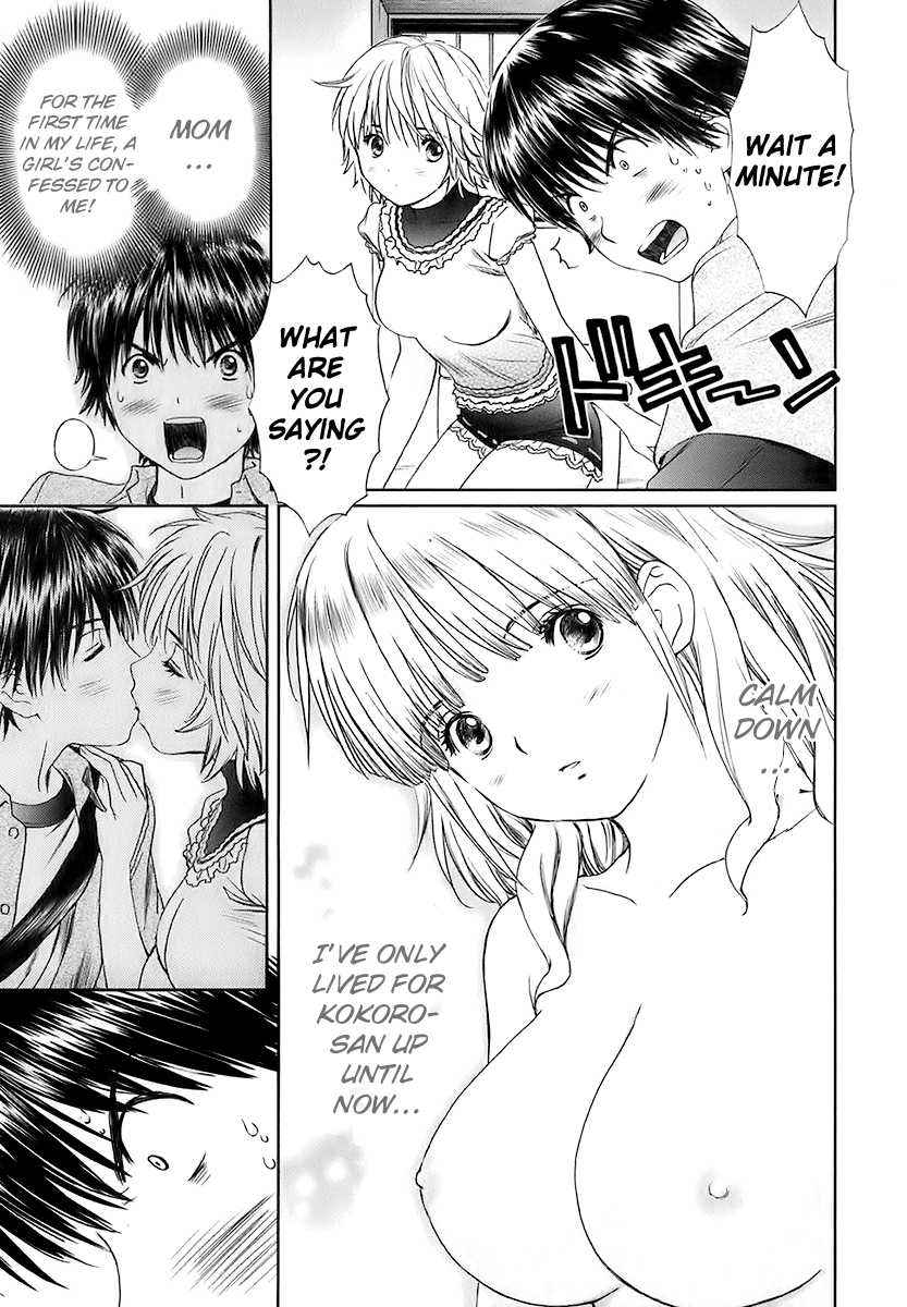 Baka to Boing Chap 16 - Next Chap 17