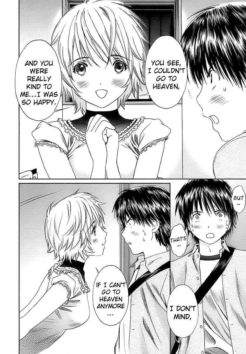 Baka to Boing Chap 16 - Next Chap 17