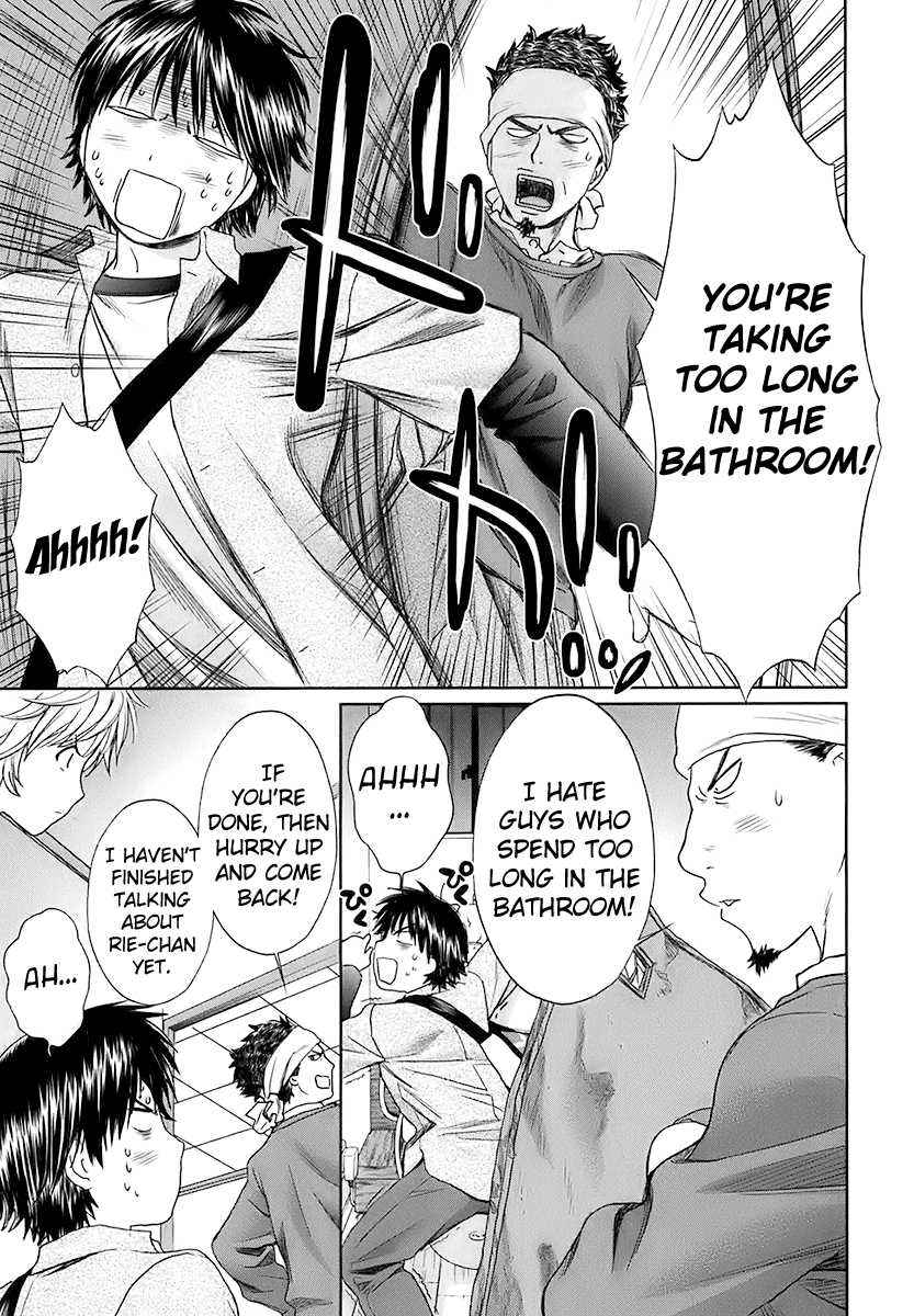 Baka to Boing Chap 16 - Next Chap 17