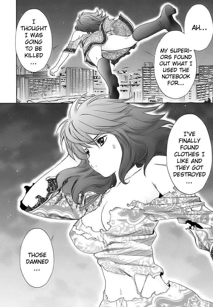 Baka to Boing Chap 16 - Next Chap 17
