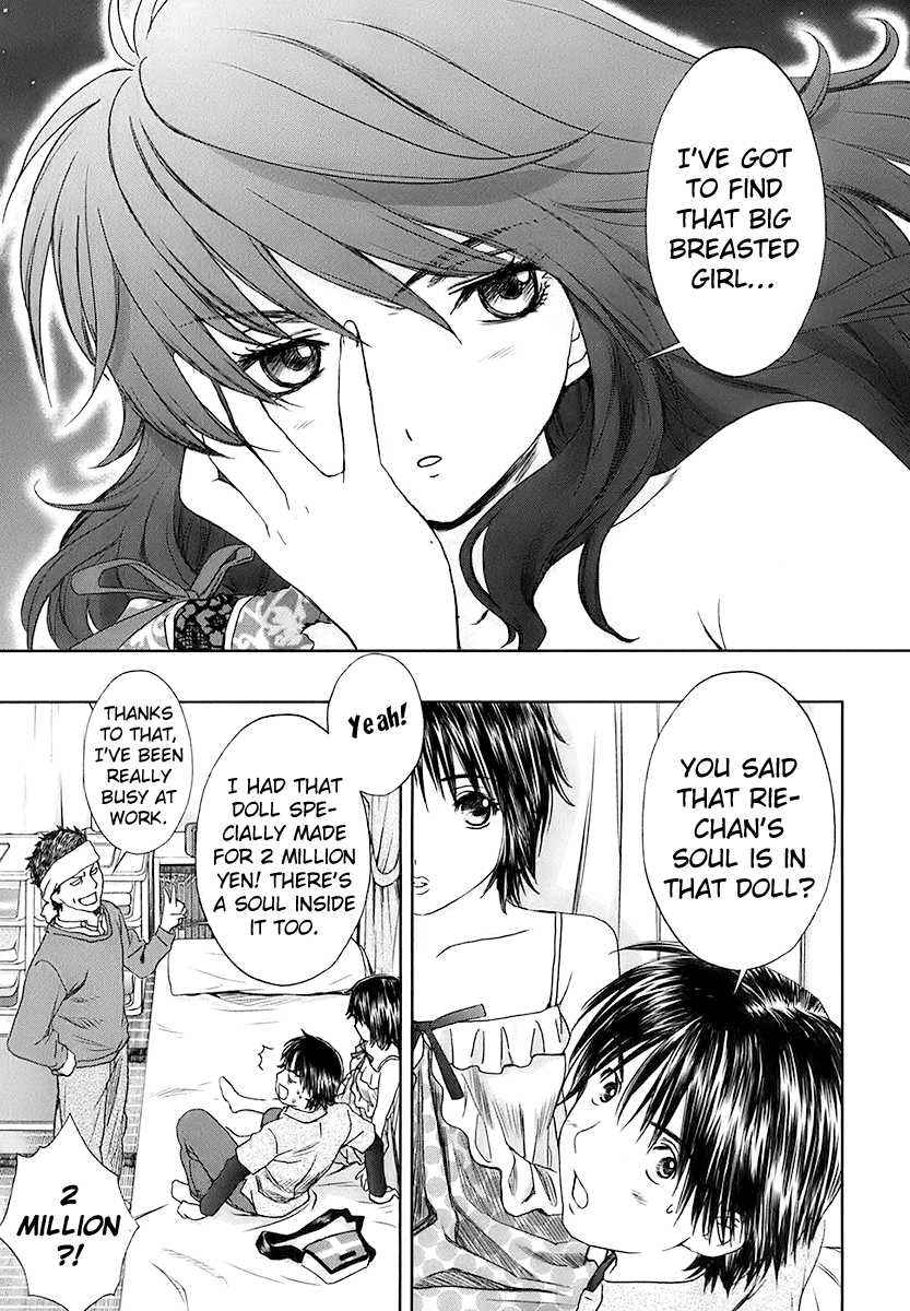 Baka to Boing Chap 16 - Next Chap 17