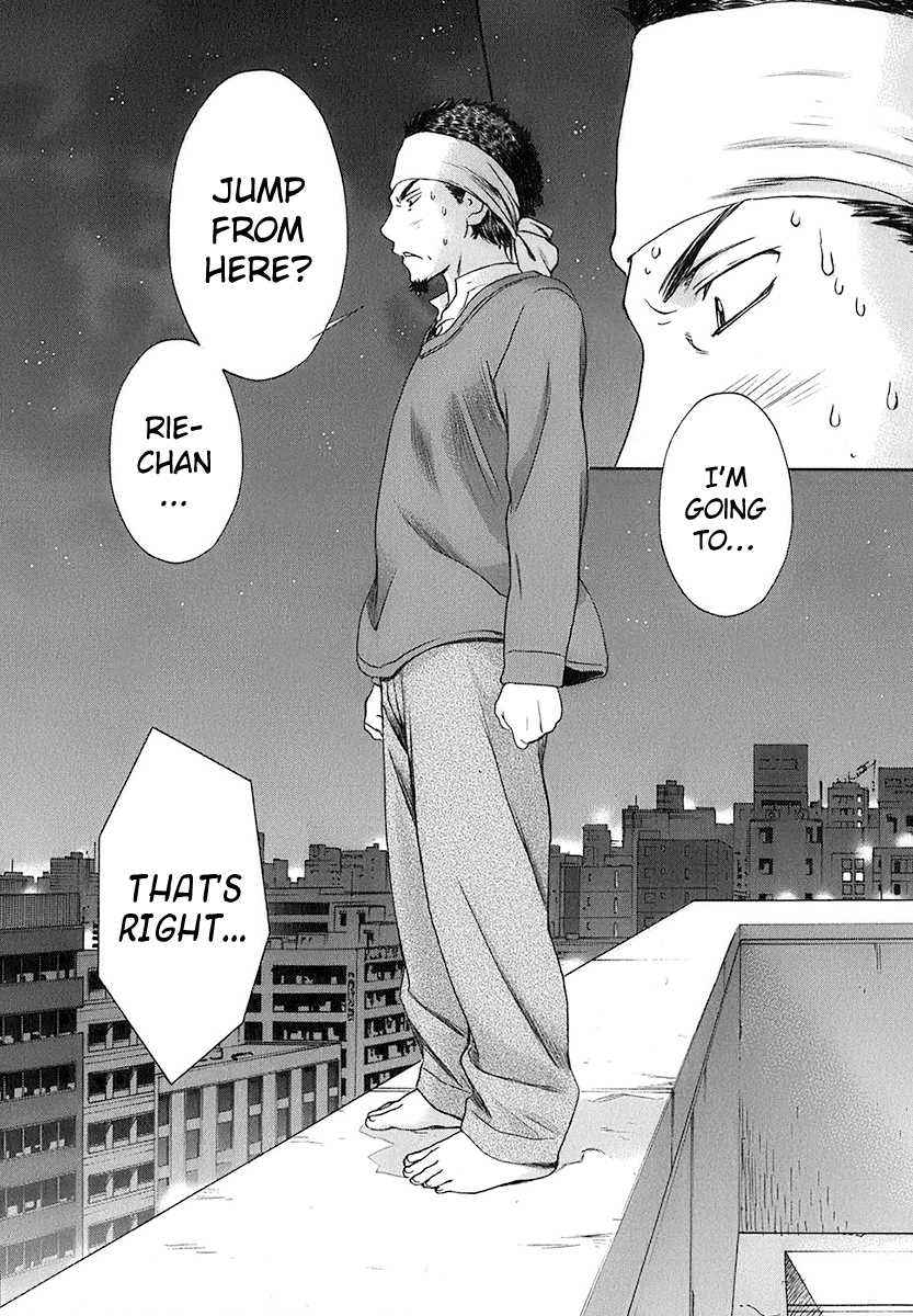 Baka to Boing Chap 17 - Next Chap 18