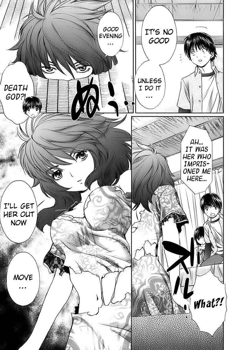 Baka to Boing Chap 17 - Next Chap 18