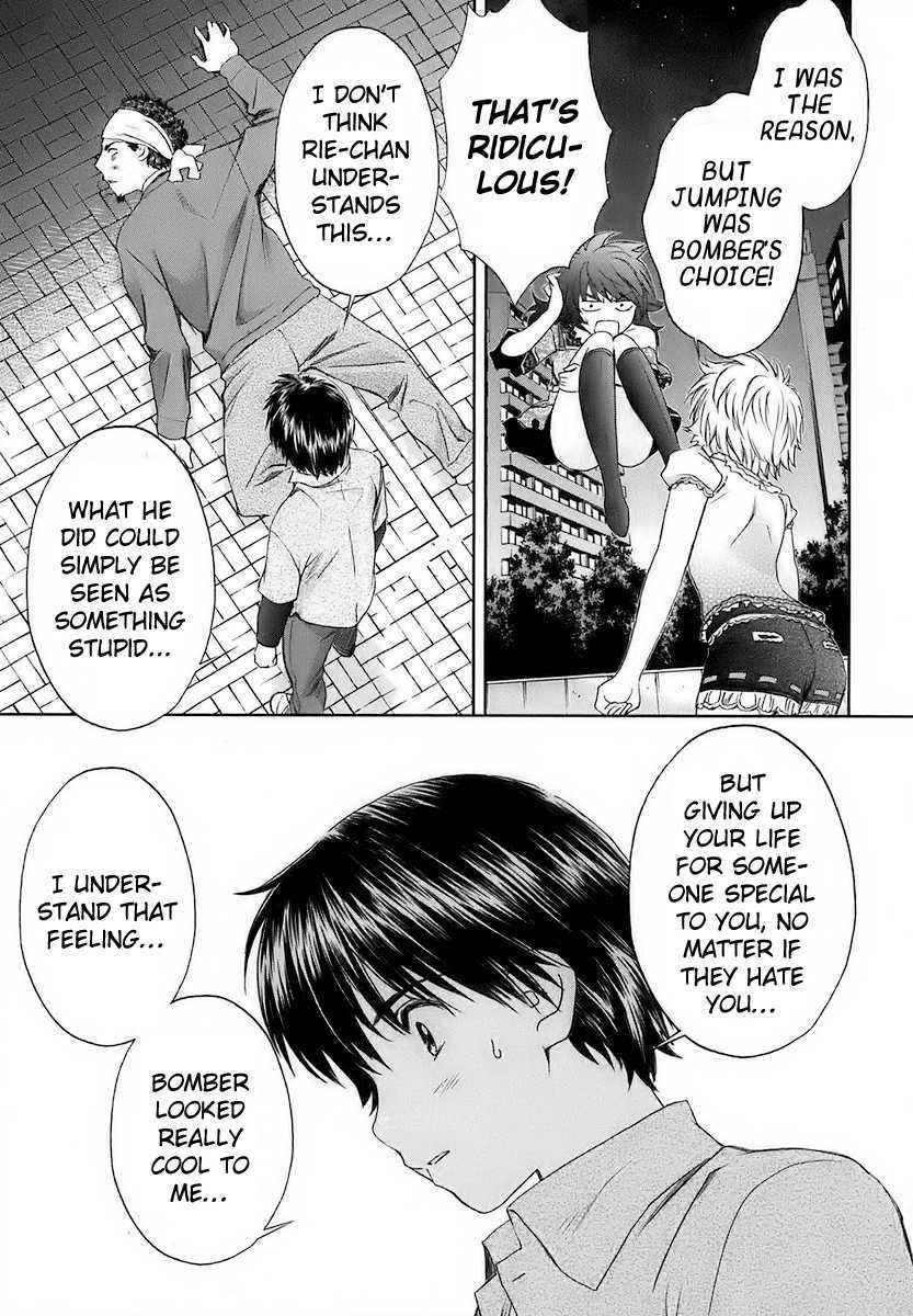 Baka to Boing Chap 18 - Next Chap 19