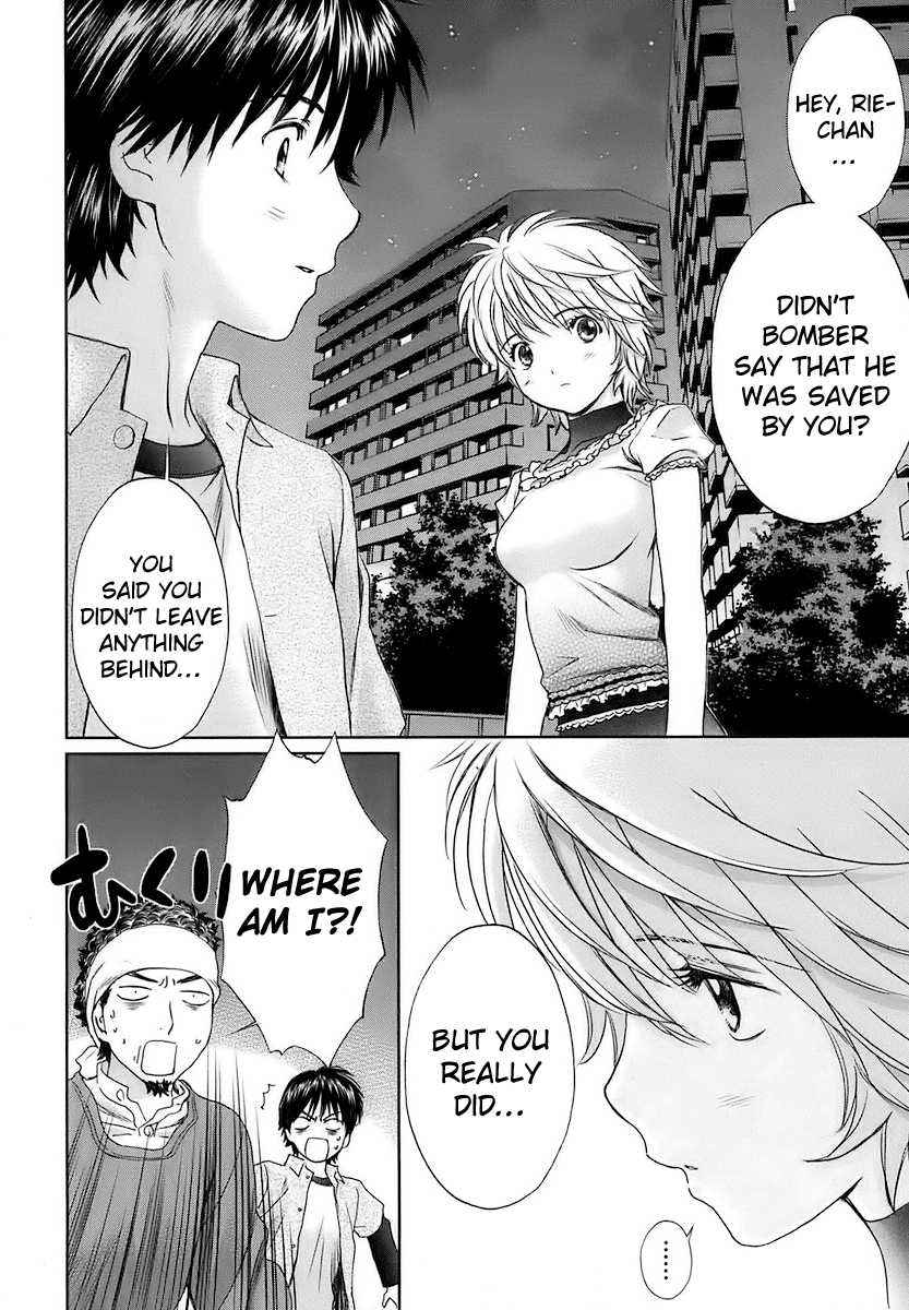 Baka to Boing Chap 18 - Next Chap 19
