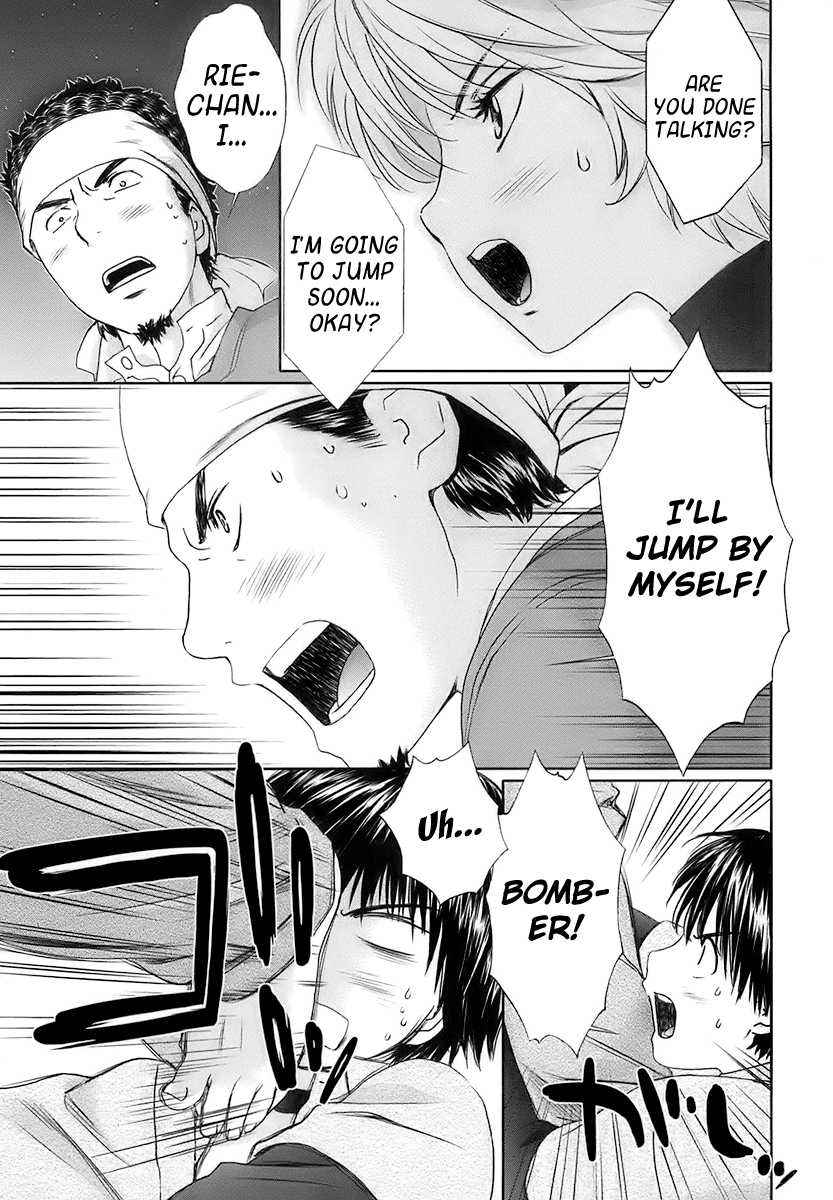 Baka to Boing Chap 18 - Next Chap 19