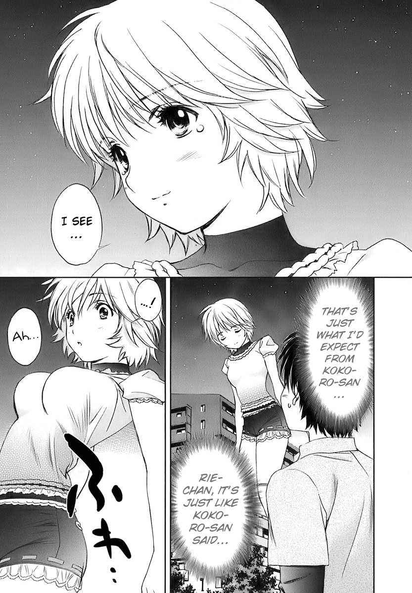 Baka to Boing Chap 19 - Next Chap 20