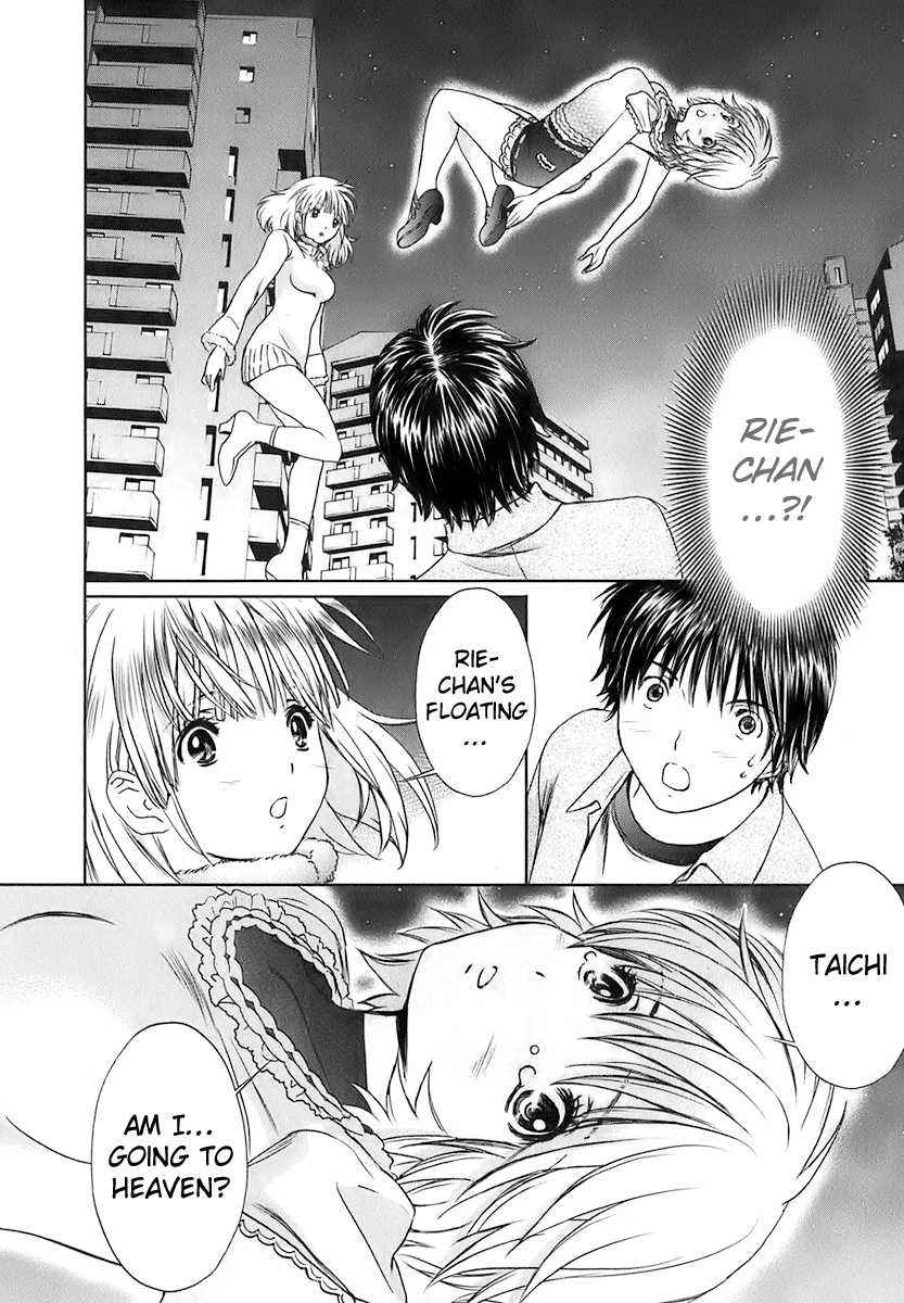 Baka to Boing Chap 19 - Next Chap 20