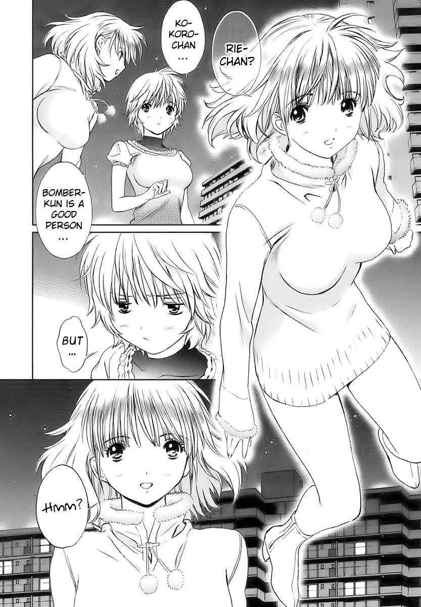 Baka to Boing Chap 19 - Next Chap 20