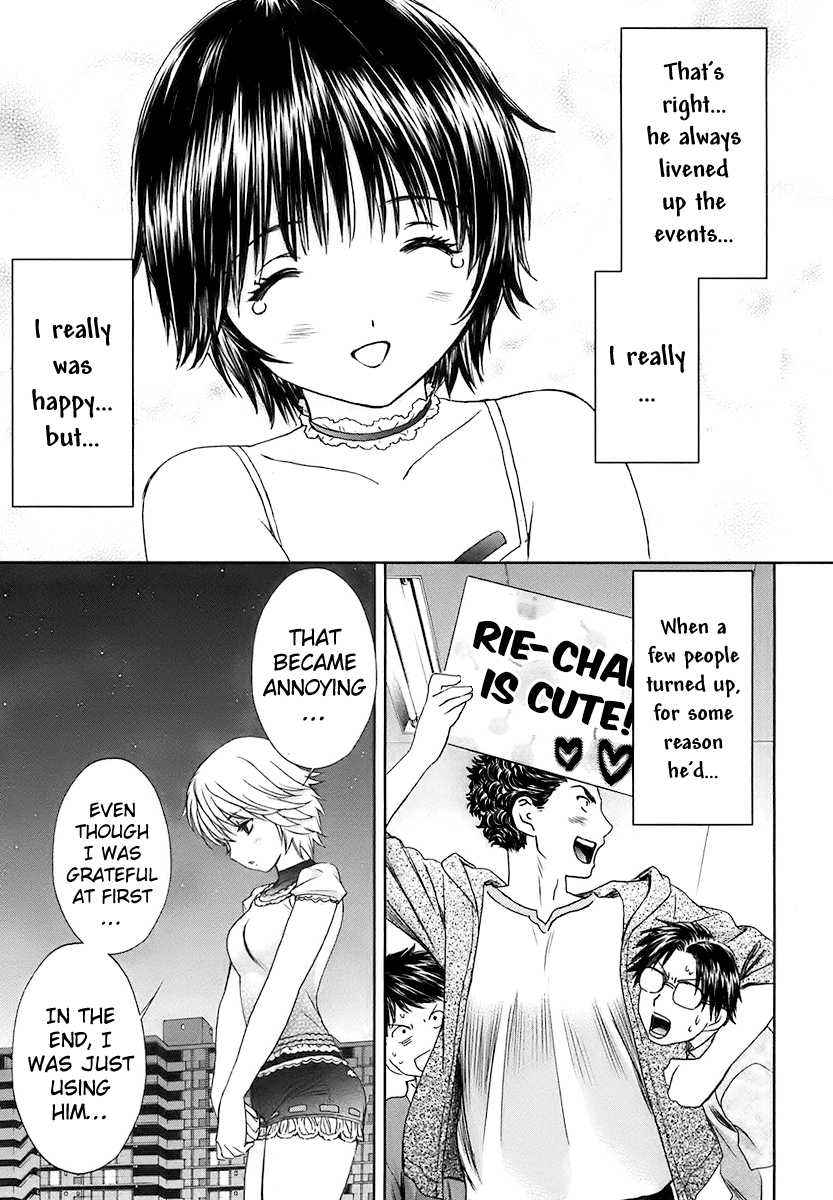 Baka to Boing Chap 19 - Next Chap 20