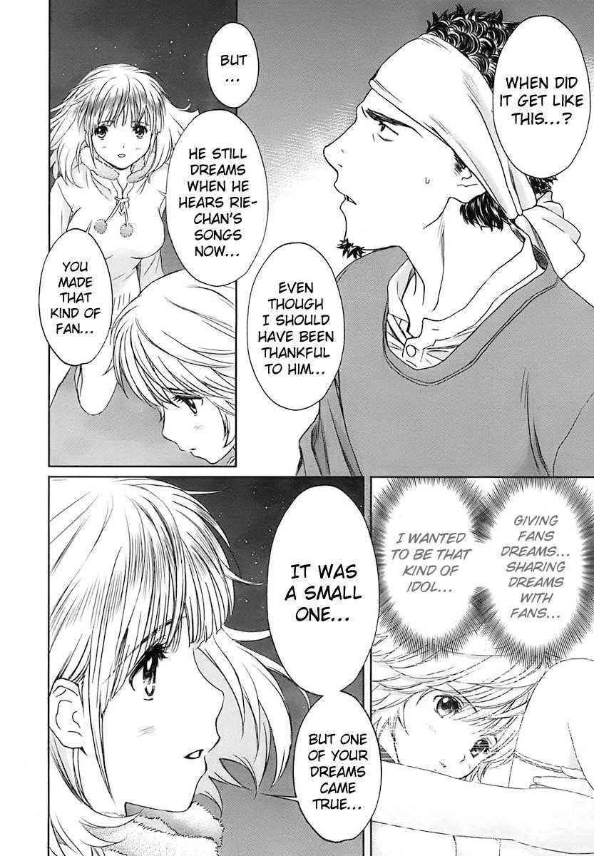 Baka to Boing Chap 19 - Next Chap 20