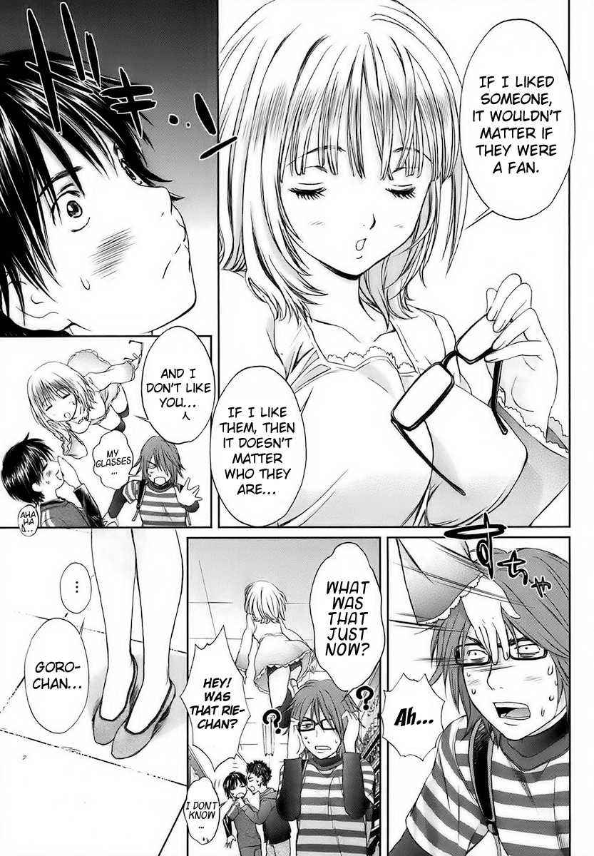 Baka to Boing Chap 20 - Next Chap 21