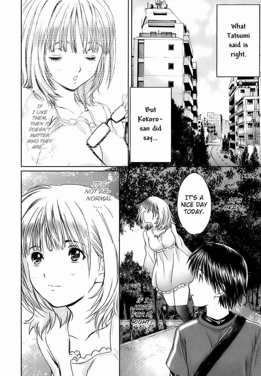 Baka to Boing Chap 20 - Next Chap 21