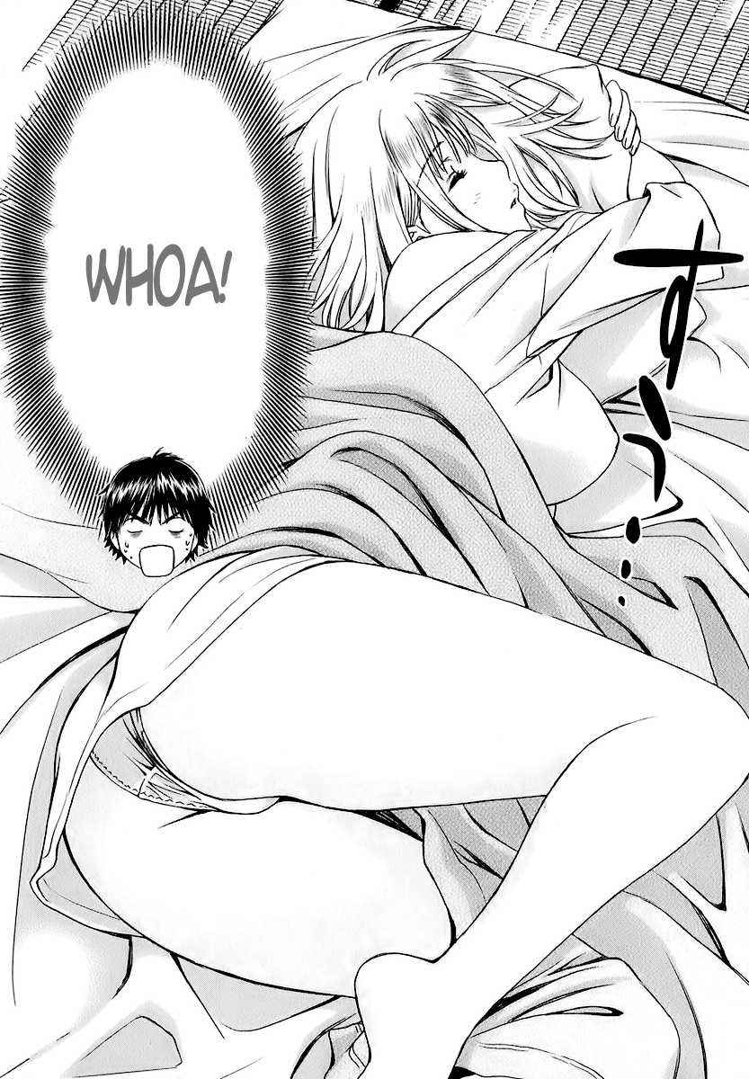 Baka to Boing Chap 20 - Next Chap 21