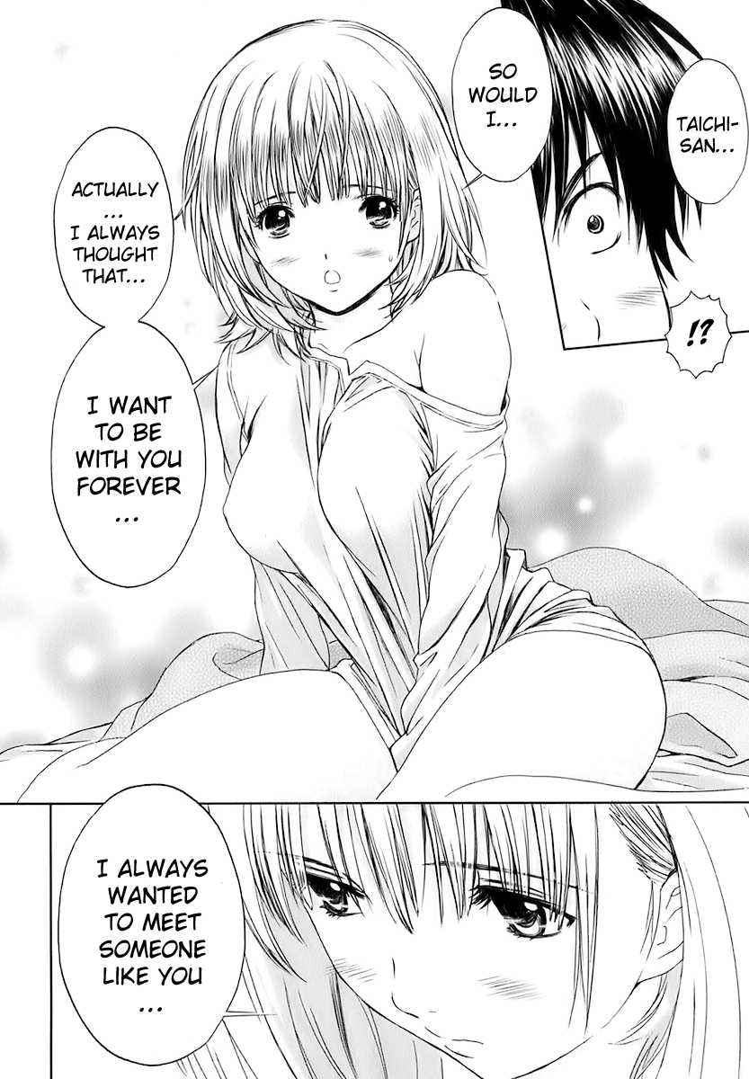 Baka to Boing Chap 20 - Next Chap 21