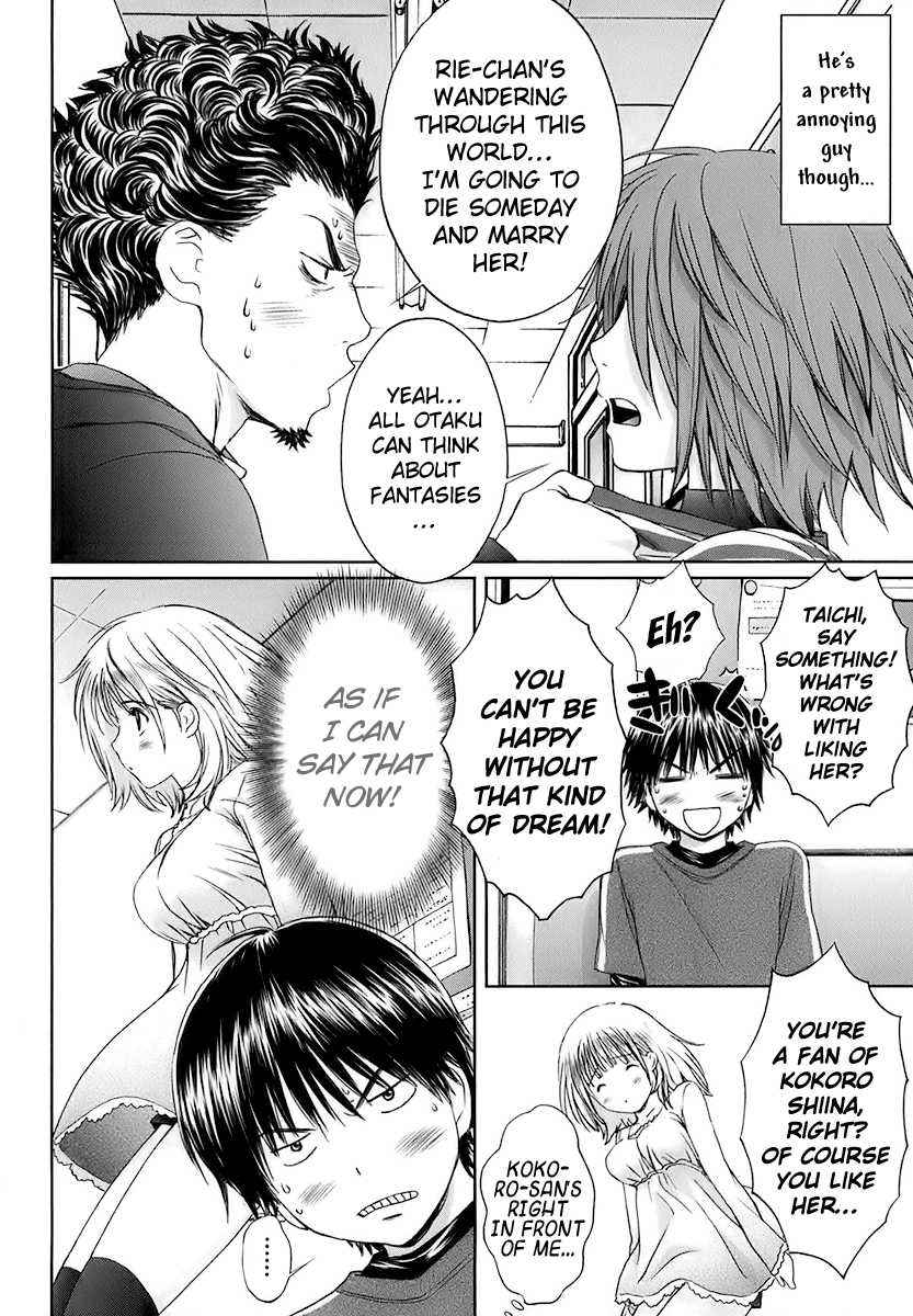 Baka to Boing Chap 20 - Next Chap 21