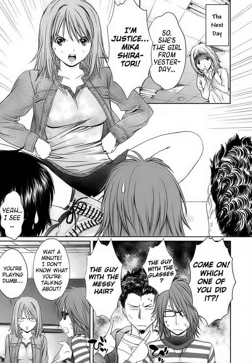 Baka to Boing Chap 21 - Next Chap 22