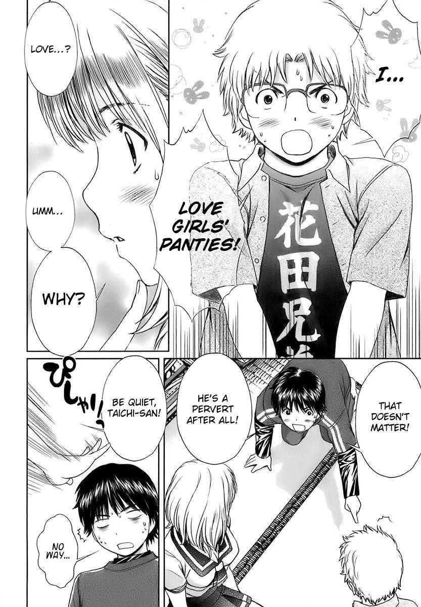 Baka to Boing Chap 22 - Next Chap 23