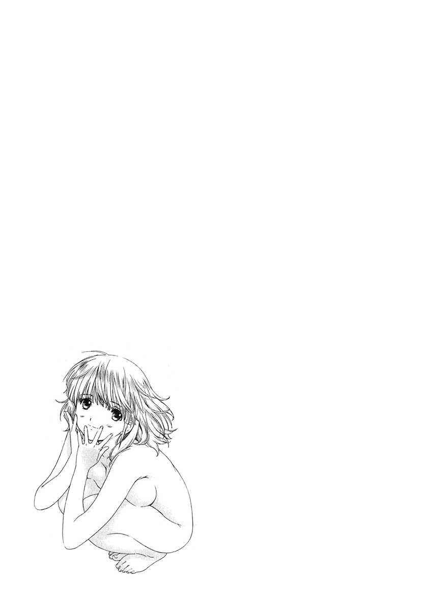 Baka to Boing Chap 22 - Next Chap 23