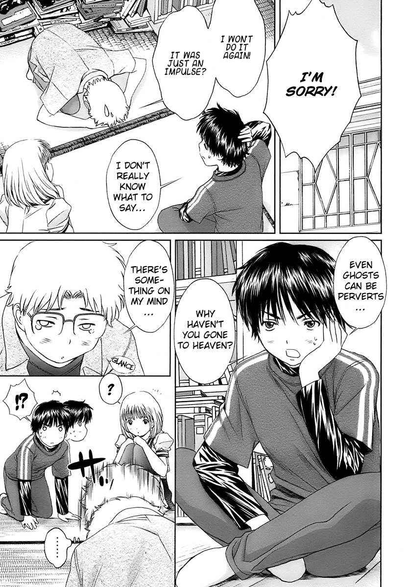 Baka to Boing Chap 22 - Next Chap 23