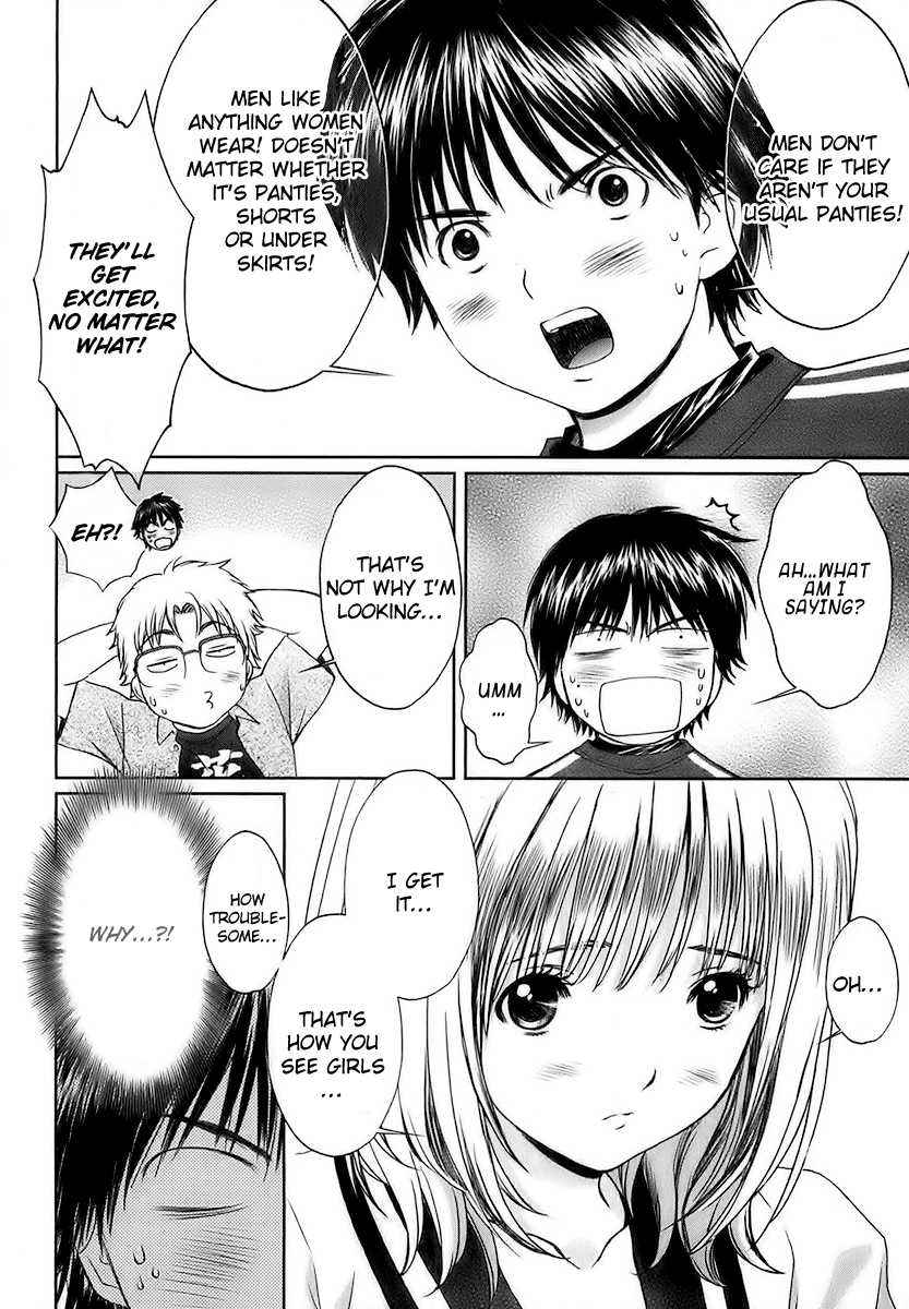 Baka to Boing Chap 22 - Next Chap 23