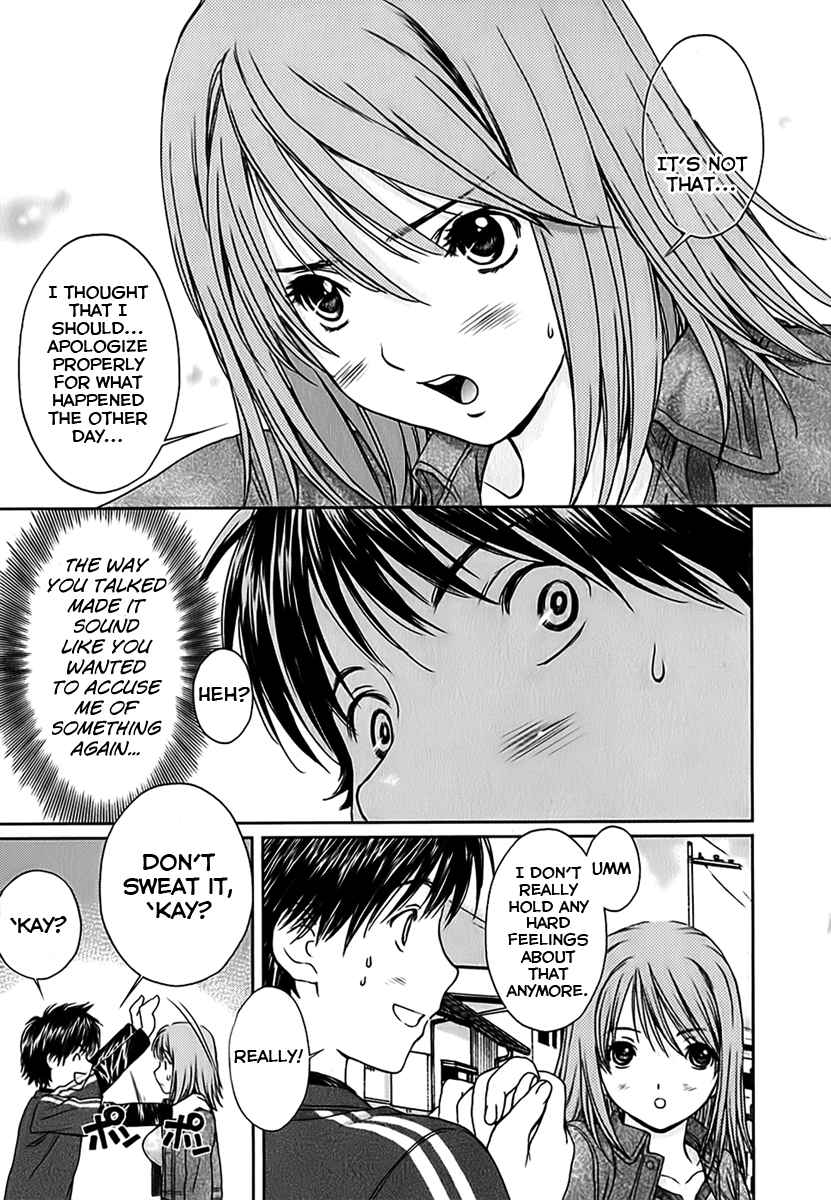 Baka to Boing Chap 23 - Next Chap 24