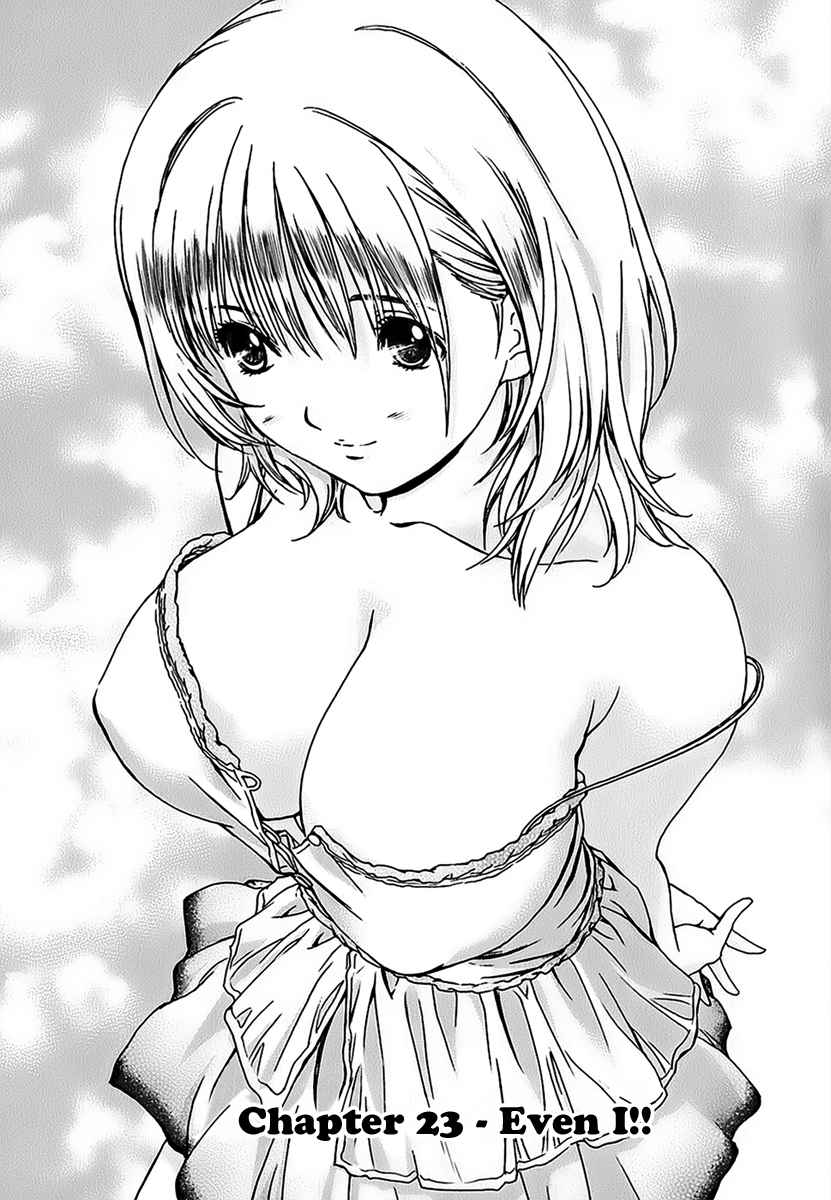 Baka to Boing Chap 23 - Next Chap 24