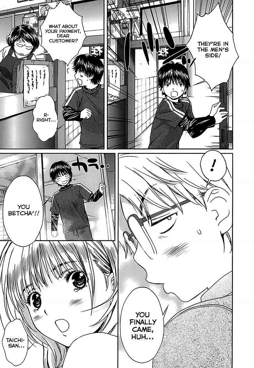 Baka to Boing Chap 24 - Next Chap 25