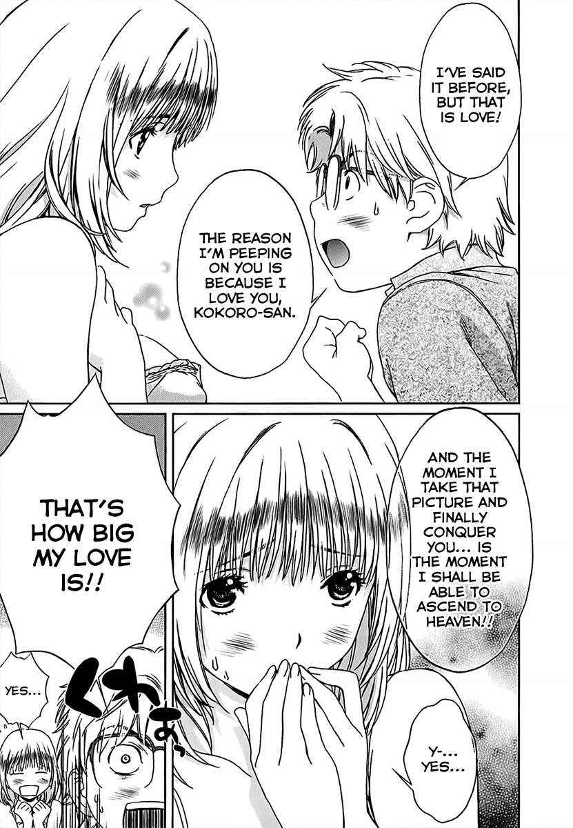 Baka to Boing Chap 24 - Next Chap 25