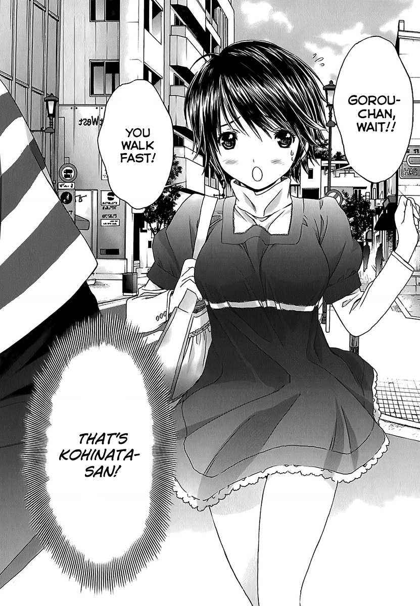 Baka to Boing Chap 25 - Next Chap 26