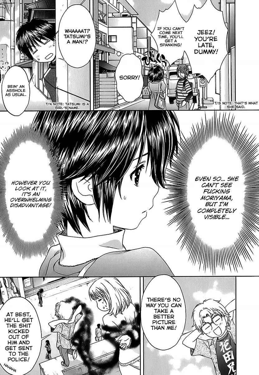 Baka to Boing Chap 25 - Next Chap 26