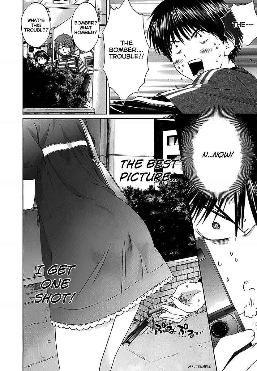Baka to Boing Chap 25 - Next Chap 26