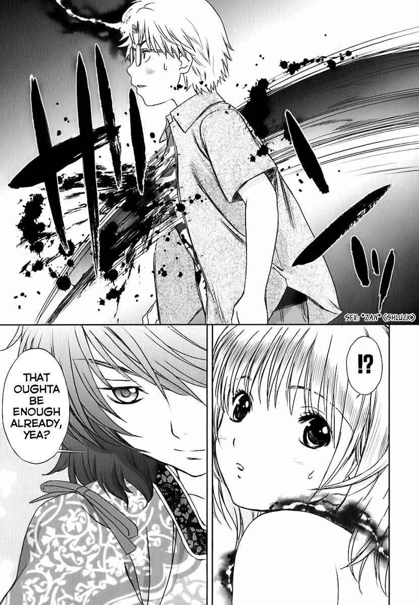 Baka to Boing Chap 26 - Next Chap 27