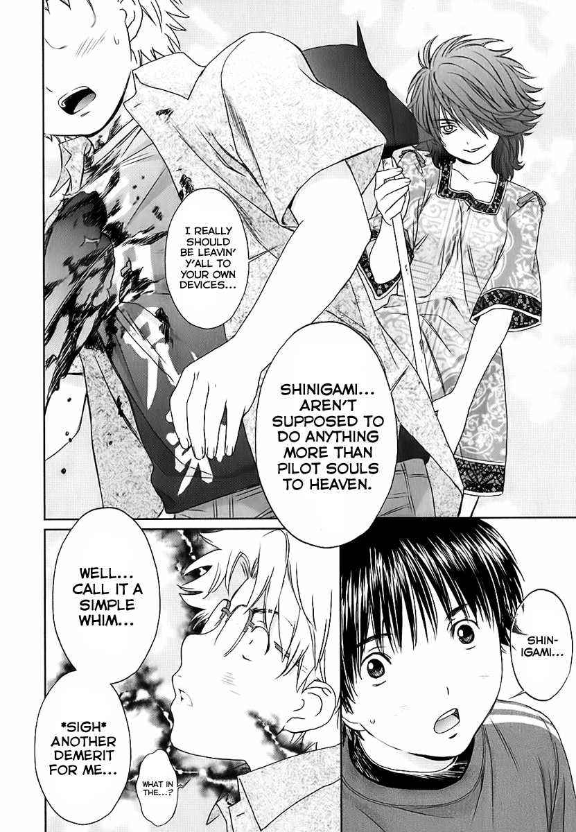 Baka to Boing Chap 26 - Next Chap 27