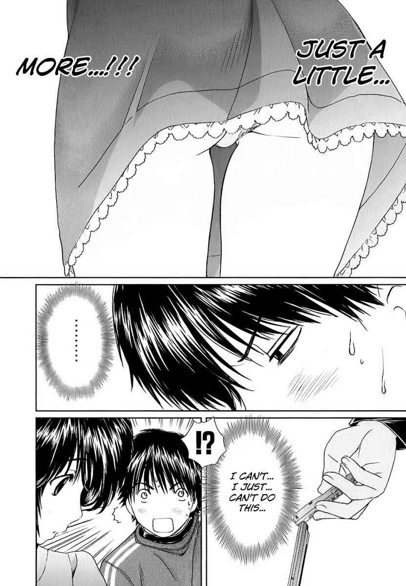 Baka to Boing Chap 26 - Next Chap 27