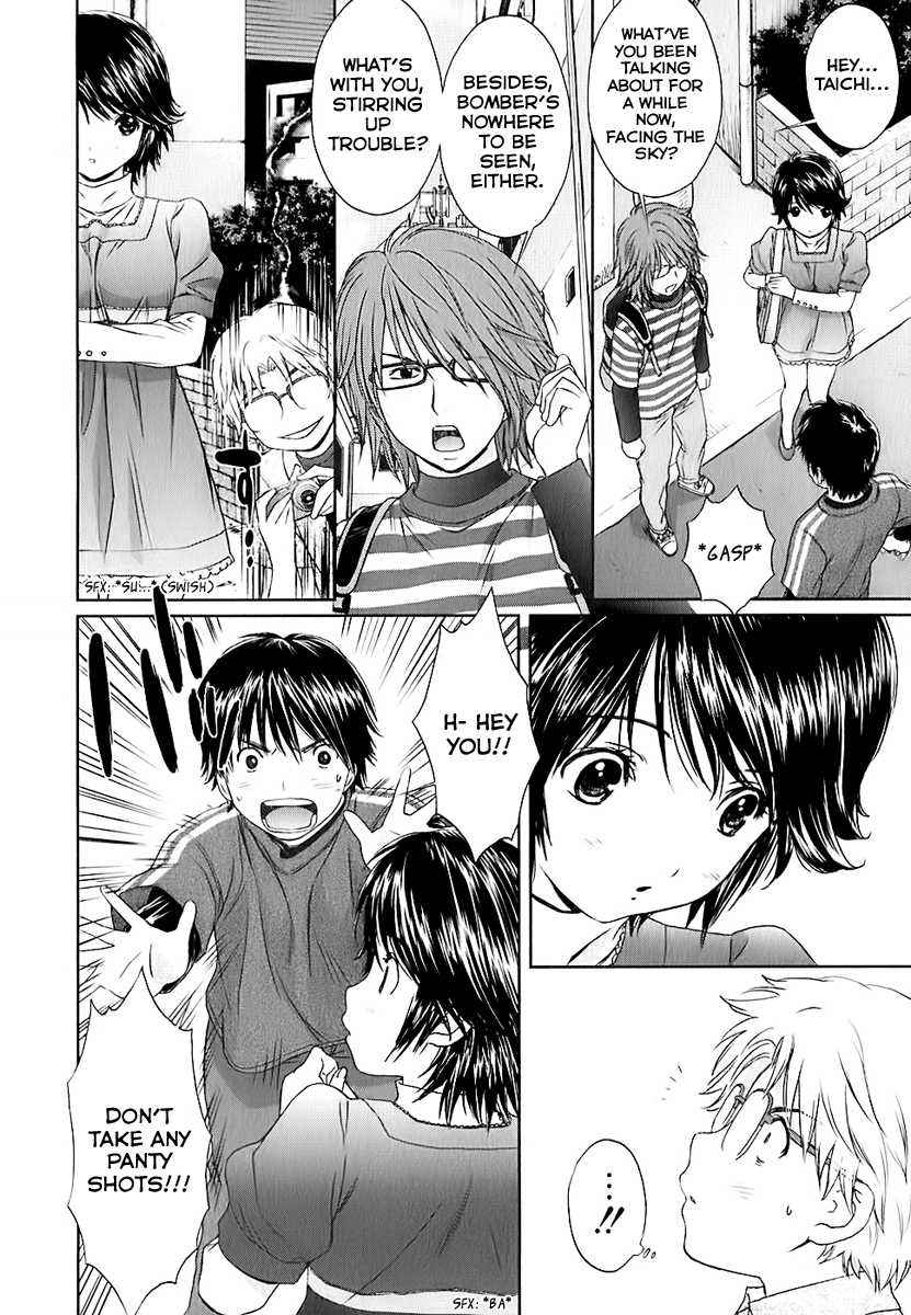 Baka to Boing Chap 26 - Next Chap 27