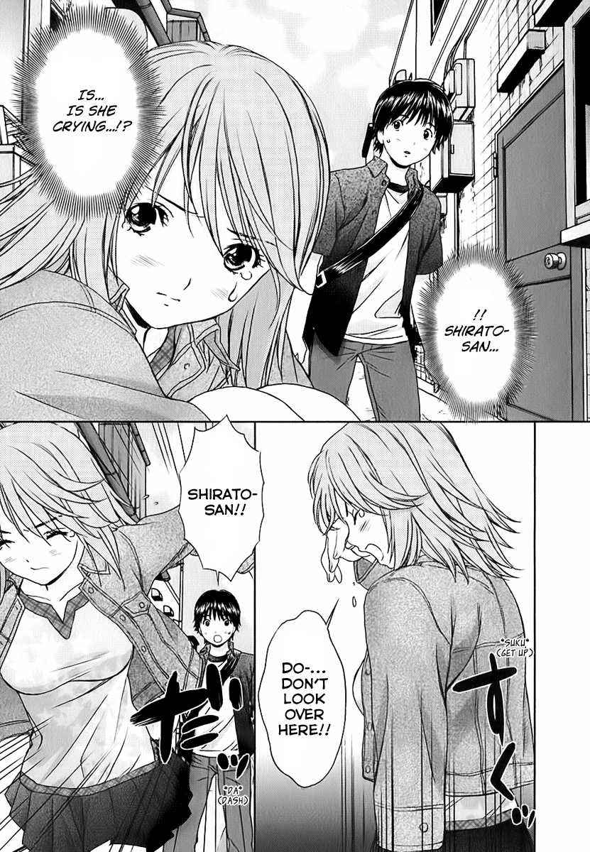 Baka to Boing Chap 27 - Next Chap 28