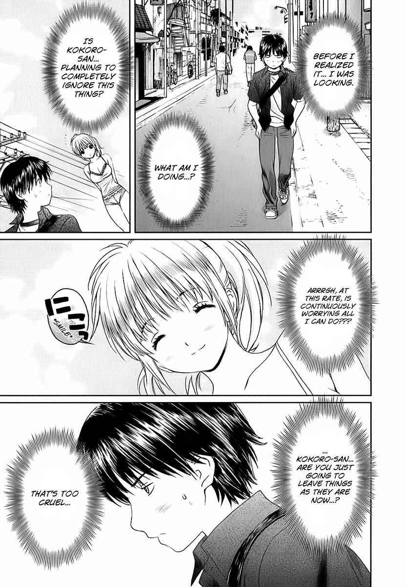 Baka to Boing Chap 27 - Next Chap 28