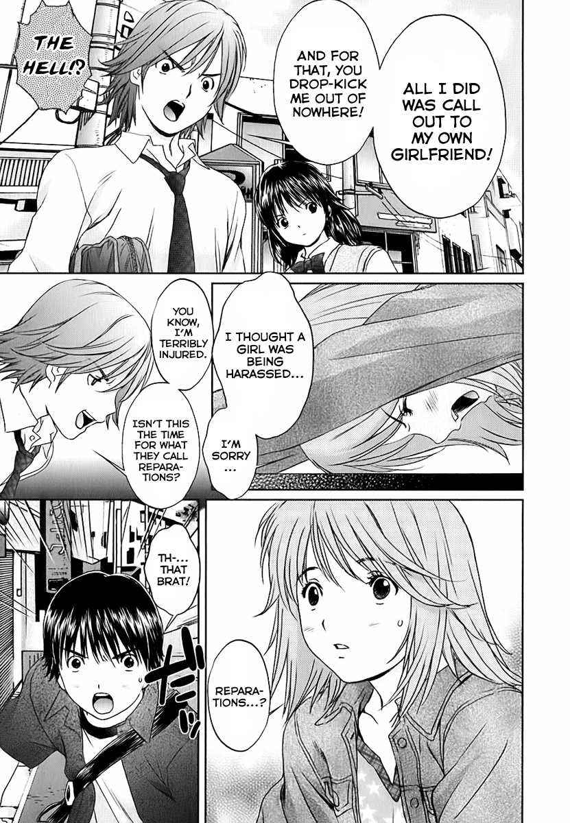 Baka to Boing Chap 27 - Next Chap 28