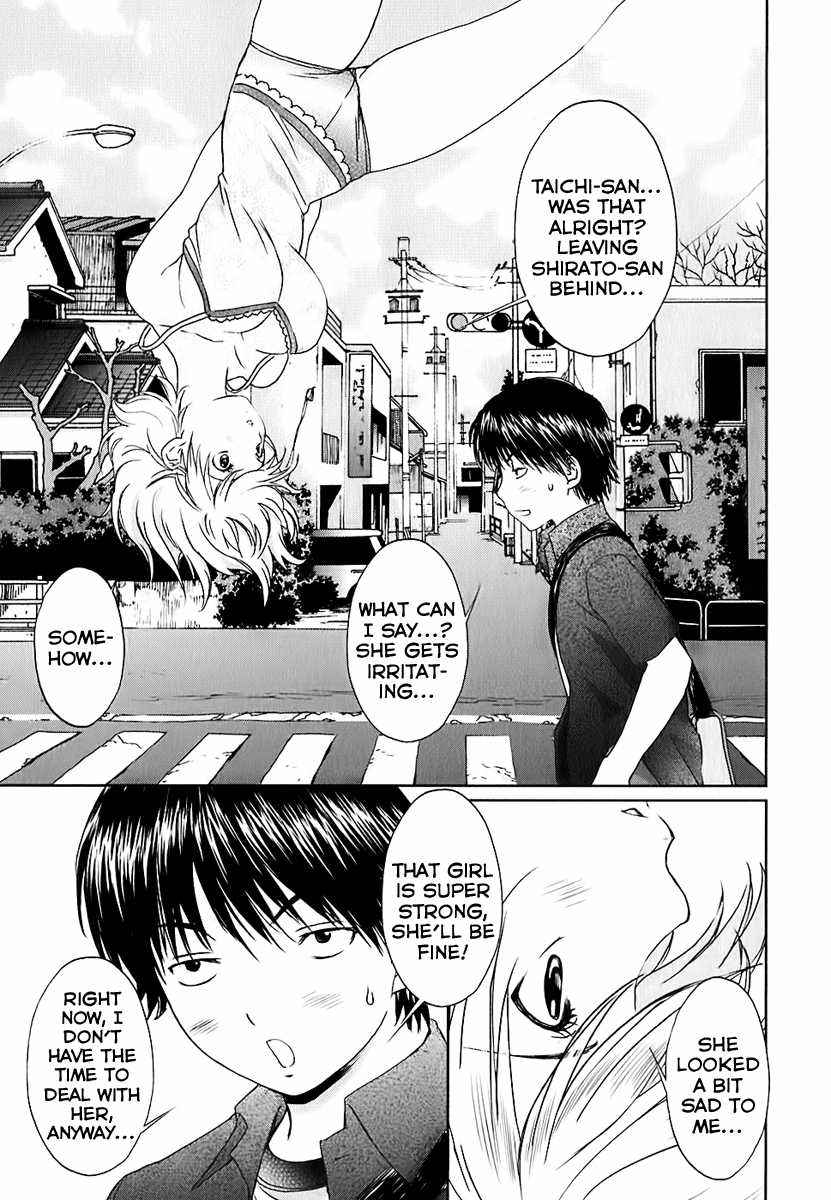 Baka to Boing Chap 28 - Next Chap 29