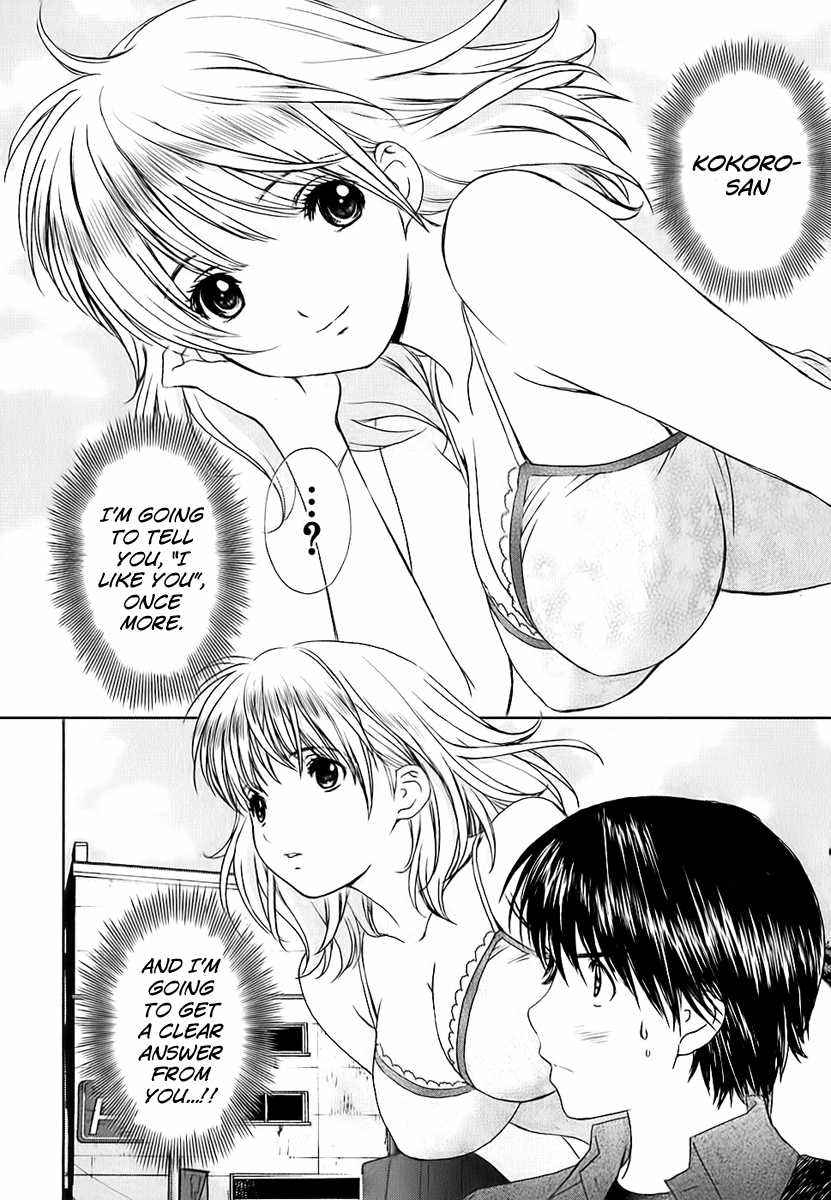 Baka to Boing Chap 28 - Next Chap 29