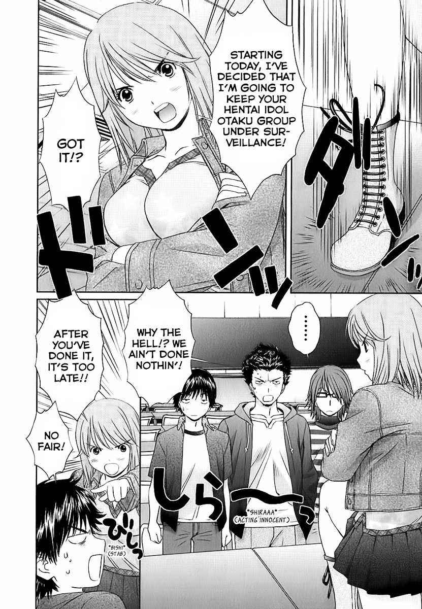 Baka to Boing Chap 28 - Next Chap 29