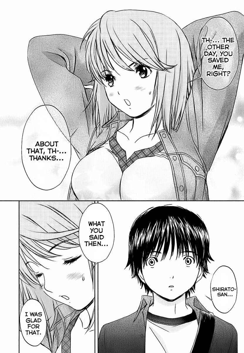 Baka to Boing Chap 28 - Next Chap 29