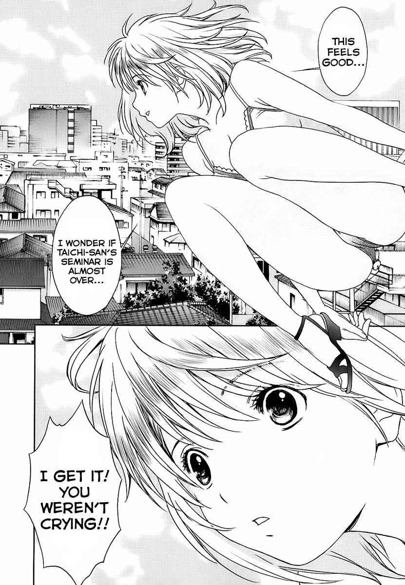 Baka to Boing Chap 28 - Next Chap 29