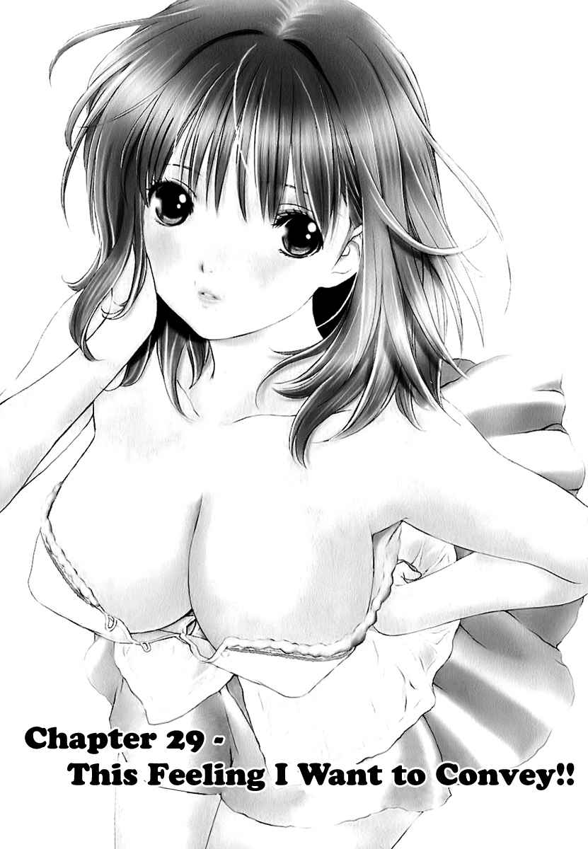 Baka to Boing Chap 29 - Next Chap 30