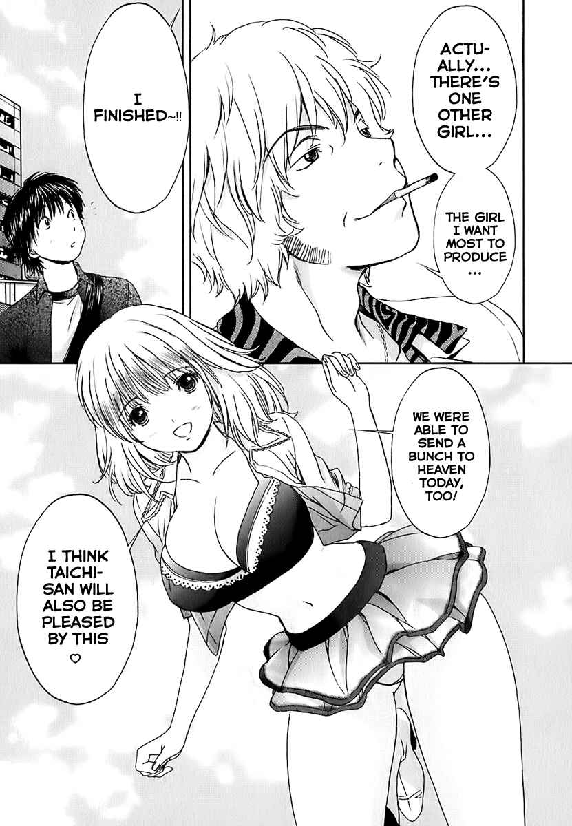 Baka to Boing Chap 29 - Next Chap 30