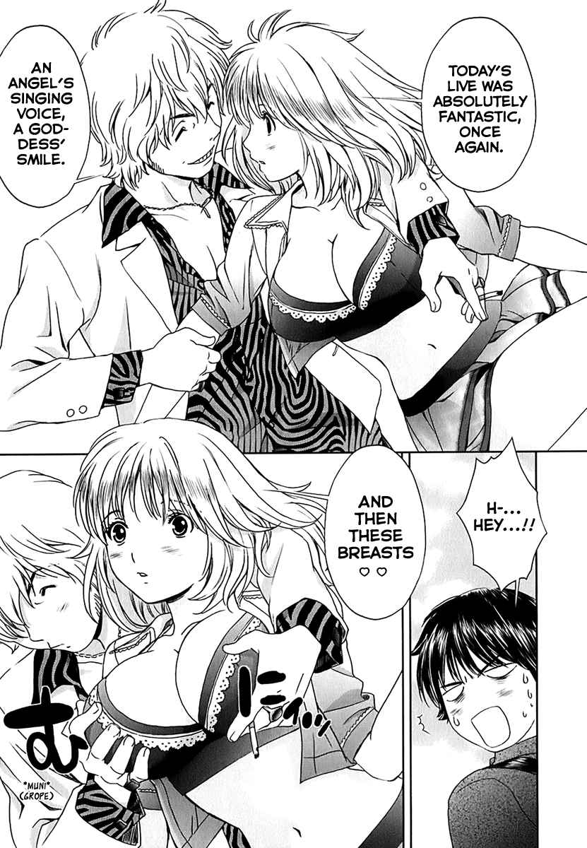 Baka to Boing Chap 29 - Next Chap 30