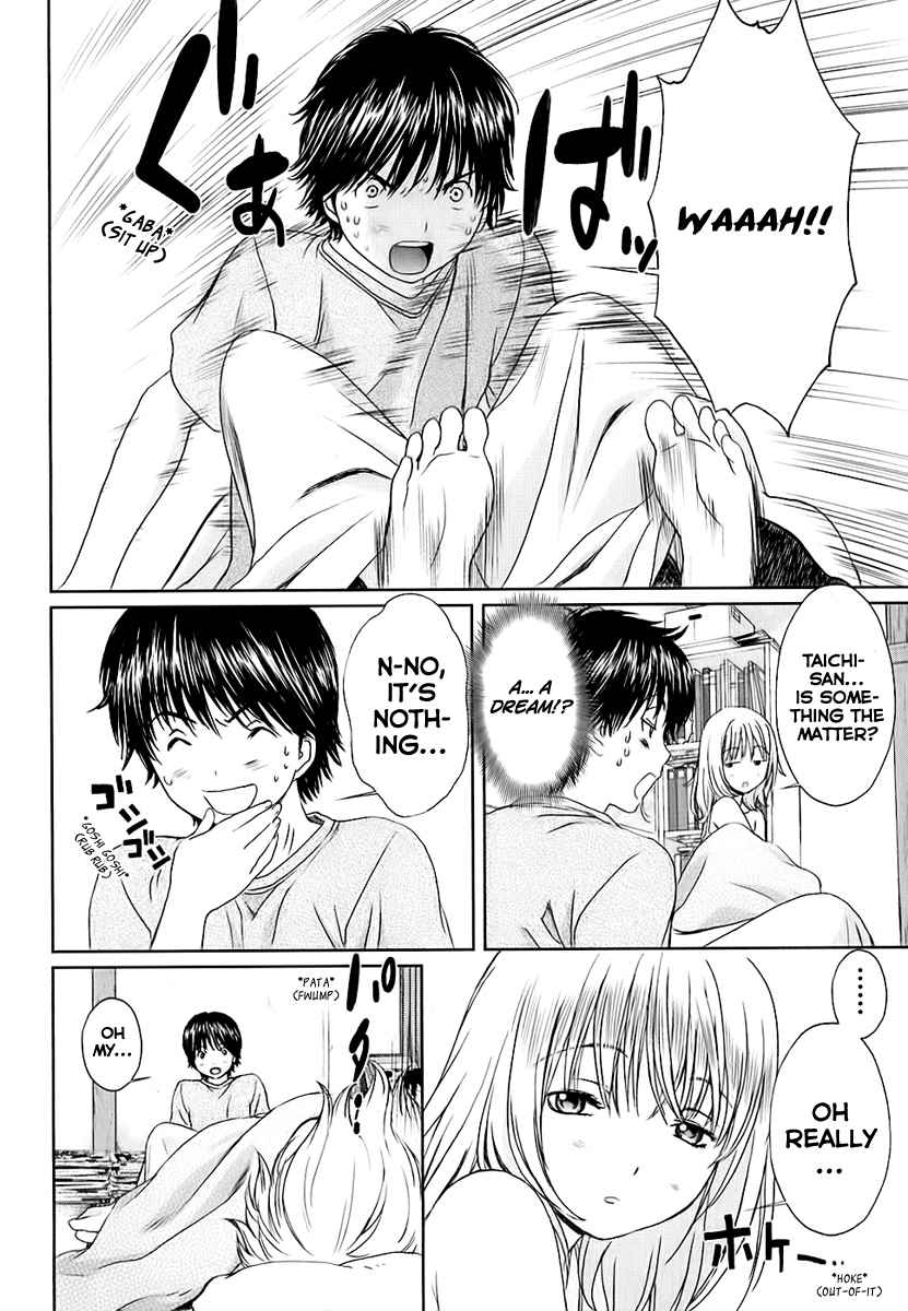 Baka to Boing Chap 29 - Next Chap 30