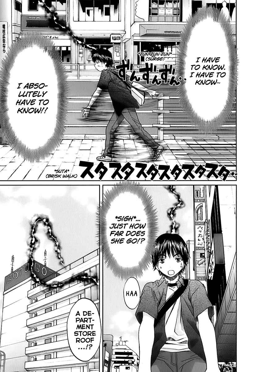 Baka to Boing Chap 29 - Next Chap 30